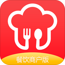 紅火臺餐飲商戶版