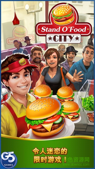 虛擬狂熱內(nèi)購 v1.8.8 安卓無限金幣鉆石版 0