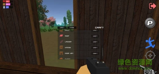 我的世界荒野吃雞王