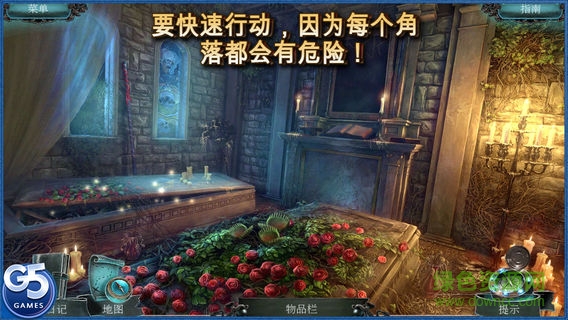 被詛咒的心完整版下載