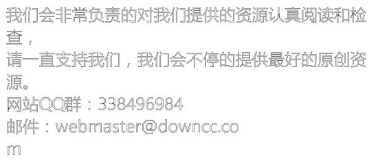 福順?lè)綁K積木字體  0