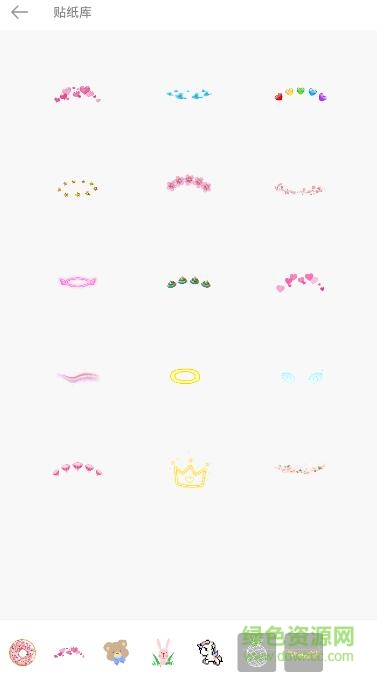 頭上p一圈藍(lán)色鳥的app v1.0 安卓版 0