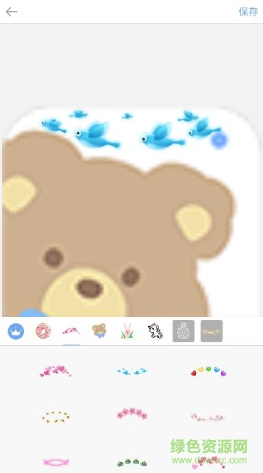 頭頂藍(lán)色鳥的p圖軟件