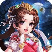 夢想仙途變態(tài)版