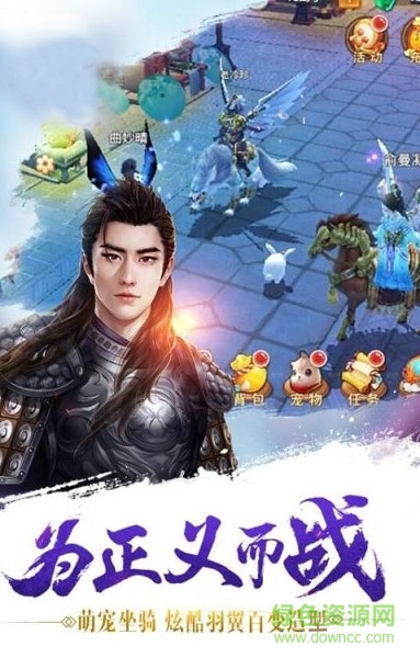 楚氏美人傳變態(tài)版私服 v1.1.7.135  安卓版 0