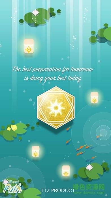 迷徑游戲 v1.0.1 安卓版 0