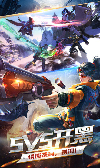 鬼語迷城3d探險盜墓 v5.46.226.314.0 安卓版 0