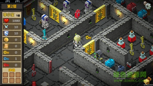 魔塔外傳游戲 v1.0.120 安卓版 0