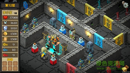 魔塔外傳游戲 v1.0.120 安卓版 1