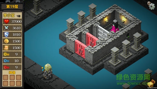 魔塔外傳游戲 v1.0.120 安卓版 2