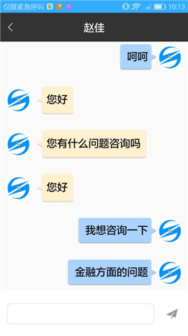 微粒信手機(jī)版 v1.1.1 安卓版 0