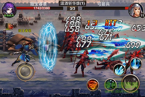 都玩網(wǎng)絡平臺Ko三國手機版 v1.0 安卓版 2