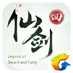 仙劍奇?zhèn)b傳4手機(jī)版apk