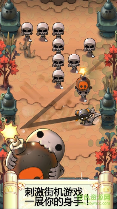 忍者沖吧骷髏谷游戲 v1.70.2 安卓版 1
