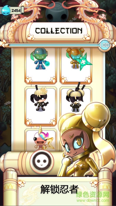 忍者沖吧骷髏谷游戲 v1.70.2 安卓版 0