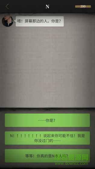 流言偵探番外篇曼谷暴雨下載