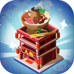 天天美食街官方