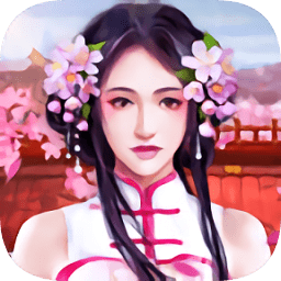 宮廷秘傳手游九游版