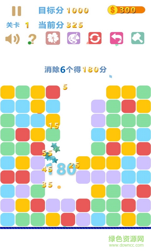 我的方塊世界無限鉆石金幣版 v2.6 安卓免費(fèi)版 2