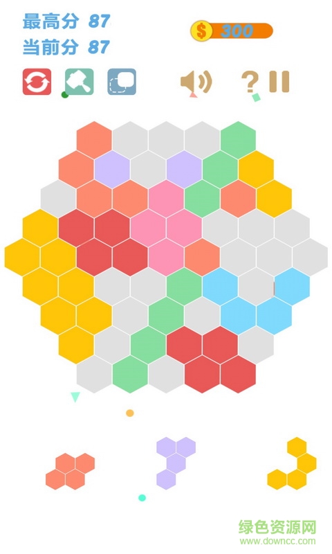 我的方塊世界無限鉆石金幣版 v2.6 安卓免費(fèi)版 1