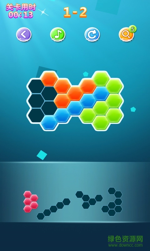 我的方塊世界無限鉆石金幣版 v2.6 安卓免費(fèi)版 0