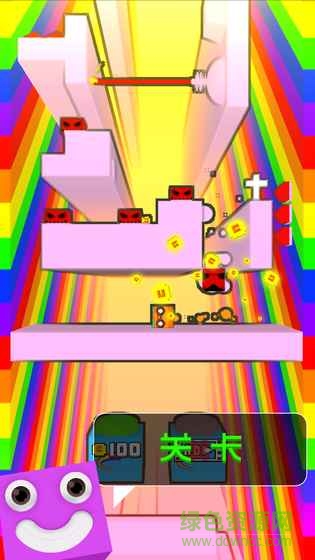 你行你上蘋果版 v2.2.7 最新版 0