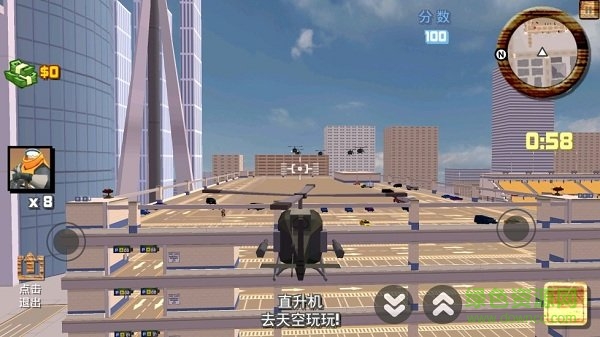 3d俠盜世界無敵版 v3.1.0 安卓免費版 2
