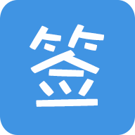 百度貼吧一鍵簽到助手