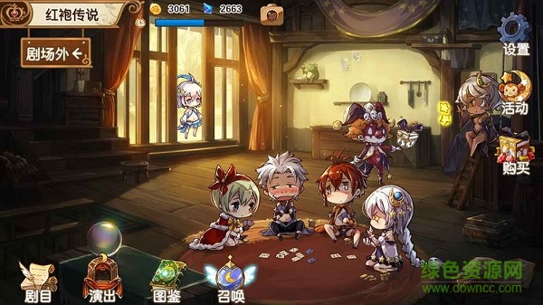 寶石研物語(yǔ)日服版 v1.0.0 安卓版 0