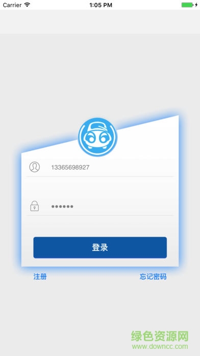 惠學(xué)車學(xué)員端 v1.0 安卓版 1