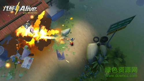 網(wǎng)易代號(hào)alive游戲 v1.0.0 安卓版 0