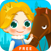 我的小王子游戲