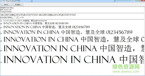 felixtitlingmt.ttf字體  0
