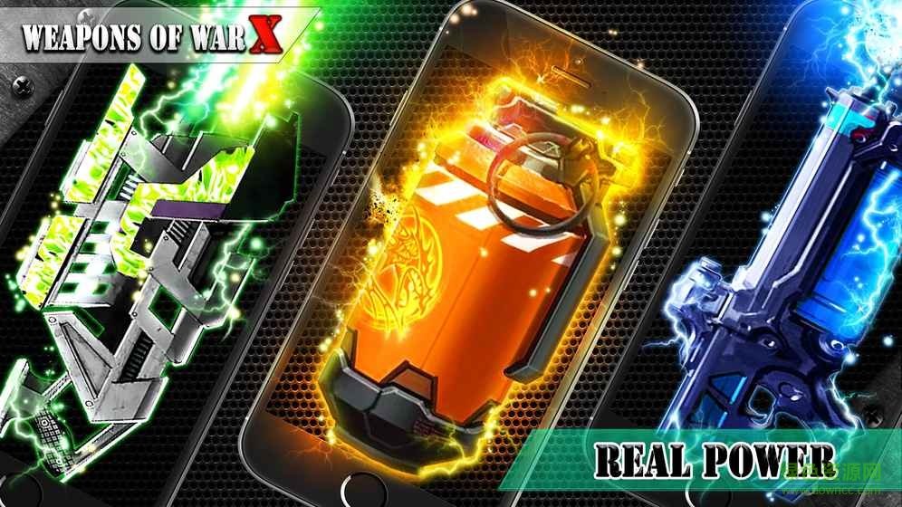 战争武器X激光枪安卓版