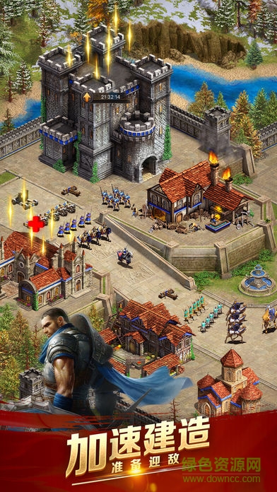 帝國3手機版 v1.0.0 安卓版 0