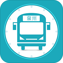 泉州公交手機(jī)版