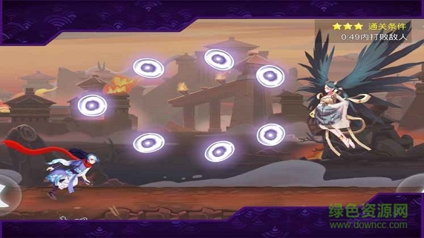 山海長歌修改版