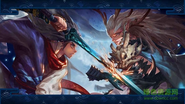 山海長歌材料修改無內(nèi)購版