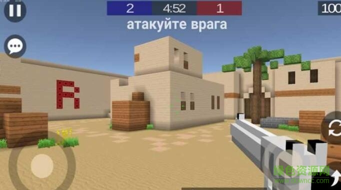 像素戰(zhàn)爭中文版