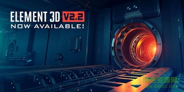 ae插件element 3d v2.2 免費版 0