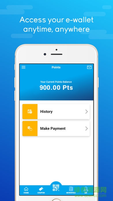通商寶s-pay v2.4.0 安卓版 2