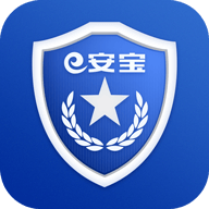 e安寶(網(wǎng)絡(luò)報(bào)警)