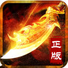 王者爭霸小米游戲