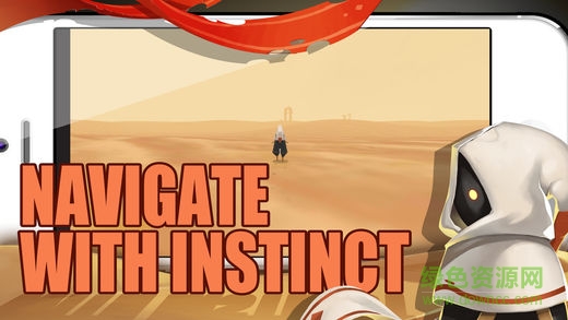 行走啟示錄游戲2