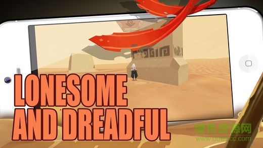 行走啟示錄游戲1