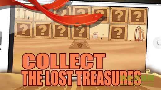 行走啟示錄游戲3