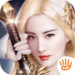 天使紀元榮耀區(qū)