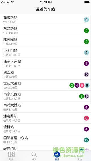 上海地鐵地圖高清版 v8.1.2 安卓版 0