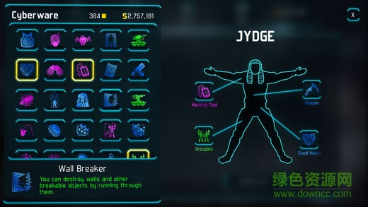 jydge游戲中文版 v1.0 安卓漢化版 0