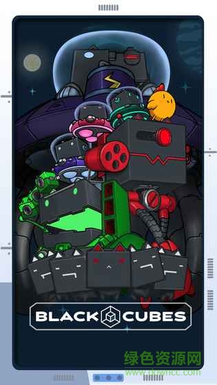 塊貓對對碰 v1.0 安卓版 1